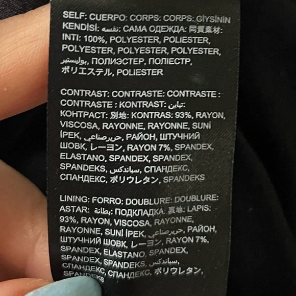 Bebe mini dress - Picture 2 of 5